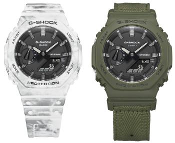 Casio G-Shock Original carbon Core Guard Snow Camo SET GAE-2100GC-7AER (619)