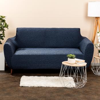 Husă multielastică 4Home Comfort Plus pentru canapea, albastră, 140 - 180 cm, 140 - 180 cm