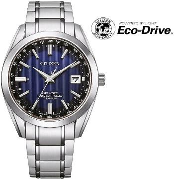 Citizen Eco-Drive radiocontrolată Titanium CB0260-81L