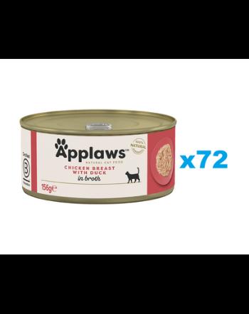 APPLAWS Cat Adult Chicken Breast with Duck in Broth Mancare umeda pentru pisici, cu pui si rata 6x156g