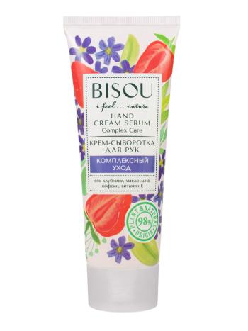 BISOU Cremă-ser de mâini Îngrijire complexă 75 ml