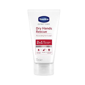 Vaseline Cremă de mâini cu component antibacterian ({{Moisture Hand Cream 75 ml