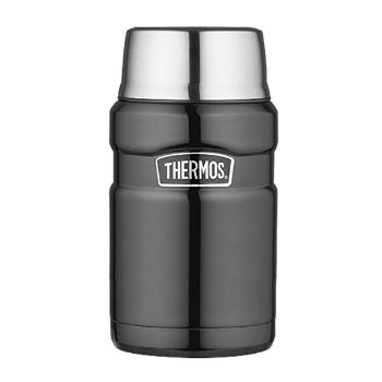 Thermos Stil Termos pentru alimente cu ceașcă - gri metalic 710 ml