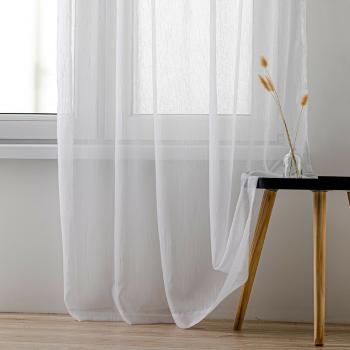 Perdea Homede Kresz Eyelets gold, alb, 280 x290 cm, 280 x 290 cm