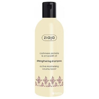 Ziaja Șampon pentru puterea părului Cashmere ( Strengthening Shampoo) 300 ml