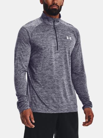 Under Armour UA Tech 2.0 1/2 Zip Tricou Gri