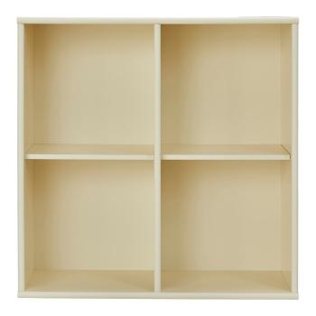 Bibliotecă galben-deschis suspendată 70x70 cm Mistral – Hammel Furniture