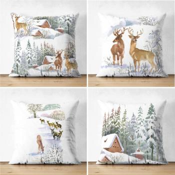 Fețe de pernă în set de 4 buc. 45x45 cm - Minimalist Cushion Covers