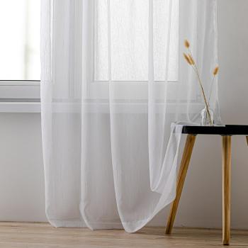 Perdea Homede Kresz Tape, alb, 280 x 240 cm, 280 x 240 cm