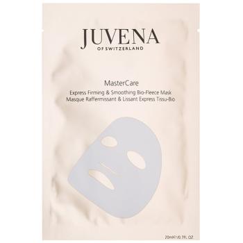 Juvena MasterCare masdca rapida de ridicare cu efect de întărire 5 x 20 ml