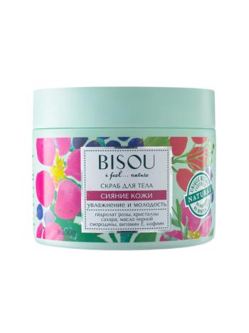 BISOU Peeling de corp cu zahăr pentru întinerire Coacăze negre 350 g