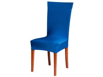 Husa de scaun elast. intr-o sing.culoare - albastru bleumarin - Mărimea scaun 38x38 cm, inaltime spata