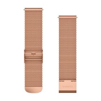 
                         curea - QUICK RELEASE 20 MM 18K ROSE GOLD PVD 
                