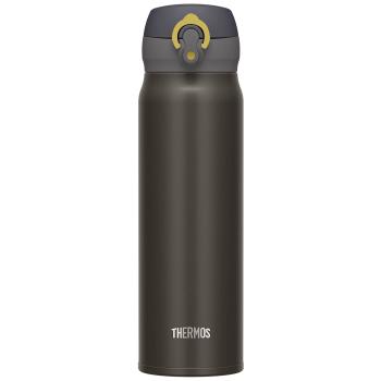 Thermos Cana termică mobilă Motion - gri metalic 500 ml