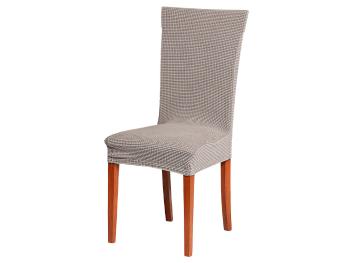 Husa pentru scaun universala - catifea de Manchester - gri deschis - Mărimea scaun 38x38 cm, inaltime spata