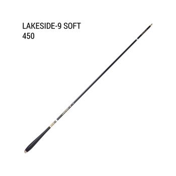 Lansetă LAKESIDE-9 soft 450