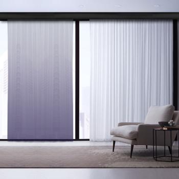 Draperie Cipcici, 260 x 140 cm, violet - alb