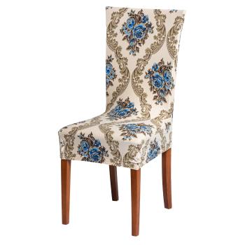 Husa de scaun universala - bej cu ornamente turcoaz - Mărimea uni