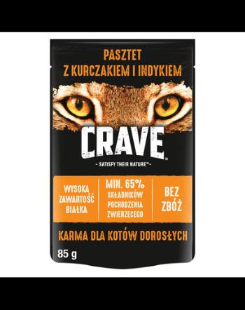 CRAVE hrana umeda fara cereale pentru pisici adulte, pate de pui si curcan 24 x 85g
