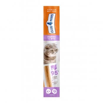 CLUB 4 PAWS Premium Stick, recompense pisici, Baton, Curcan și Miel, 5g