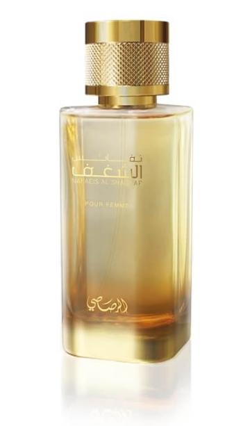 Rasasi Nafaeis Al Shaghaf Pour Femme - EDP 1 ml - eșantion