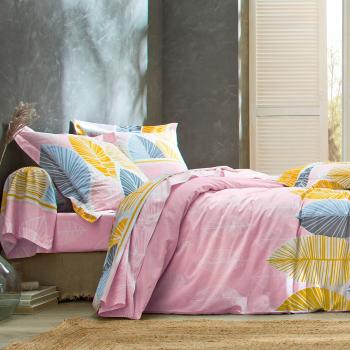 Lenjerie de pat Liv marca Colombine - roz pudră - Mărimea fată de pernă 65 x 65 cm