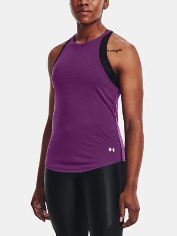 Under Armour UA Streaker Jacquard Maieu Violet