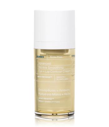 Korres Cremă pentru netezirea în jurul ochilor și buzelor White Pine Advanced (Eye and Lip Contour Cream) 15 ml