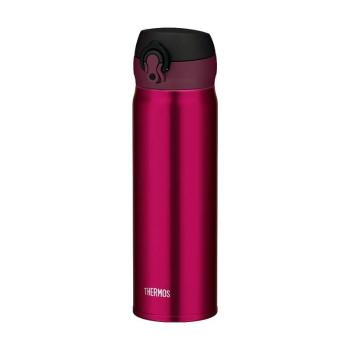 Thermos Motion Mobile Thermo Wrinkle - vin roșu (visiniu) 600 ml