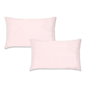 Fețe de pernă 2 buc. din bumbac percal 50x75 cm Cotton Percale – Bianca