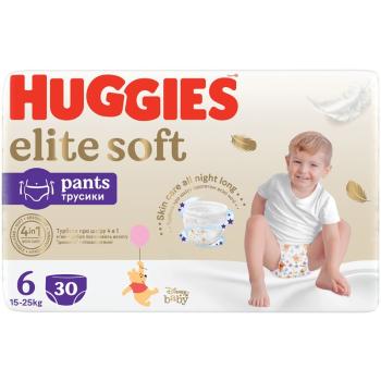 Huggies Extra Care Pants Size 6 scutece de unică folosință tip chiloțel 15-25 kg 30 buc