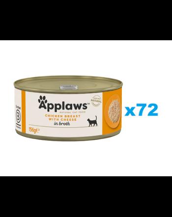 APPLAWS Cat Adult Chicken Breast with Cheese in Broth 72x156 g piept pui cu branza, hrana pisica