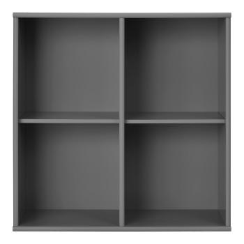 Bibliotecă gri antracit suspendată 70x70 cm Mistral – Hammel Furniture