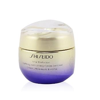 Shiseido Ridicarea Fermitate pentru ten uscat Vital Perfection(Uplifting and {{Fermitate Cremă Enriched 50 ml