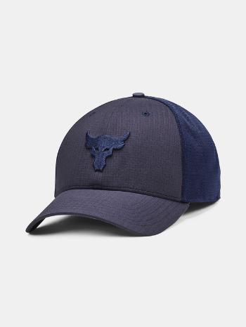 Under Armour Project Rock Trucker Șapcă de baseball Gri