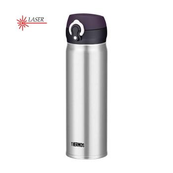 Thermos Motion Termo termometru mobil - oțel inoxidabil de 600 ml