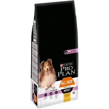 PURINA Pro Plan Performance Adult S-XL, Pui, hrană uscată câini, activitate intensă, 14kg