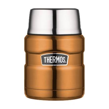 Thermos Stil Pungă termoizolantă pentru mâncare cu lingură pliantă și cupă - cupru 470 ml