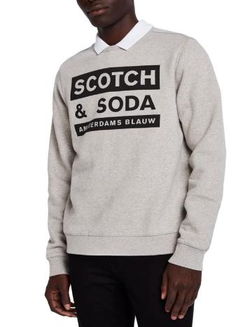 Scotch & Soda Amsterdams Blauw Hanorac Gri