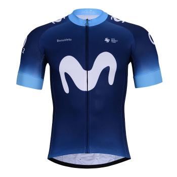 
                         Tricou de ciclism cu mânecă scurtă - MOVISTAR 2024 
                