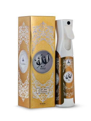 Hamidi Lulu - spray de casă 320 ml