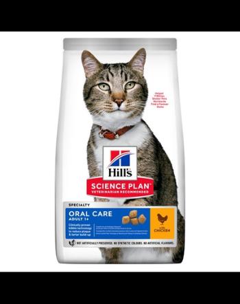HILL'S Science Plan Cat Adult Oral Care cu pui 7 kg