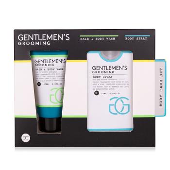 Accentra Set cadou pentru îngrijirea corpului Gentlemen`s Grooming