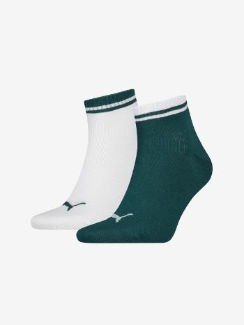 Puma Set de 2 perechi de șosete Verde