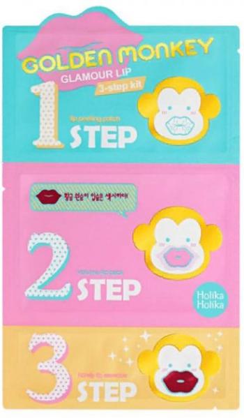 Holika Holika Mască de buze trifazată Golden Monkey (Glamour Lip 3-Step Kit) 30 g