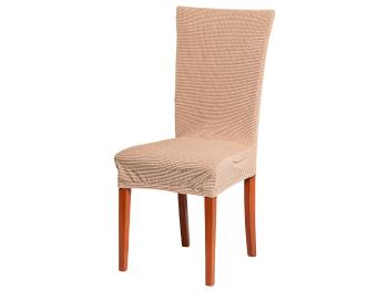 Husa pentru scaun universala - catifea de Manchester - cappuccino - Mărimea scaun 38x38 cm, inaltime spata