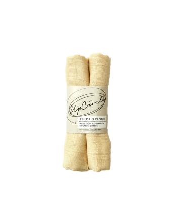 UpCircle Prosoape de muselină organică Organic Muslin Cloths