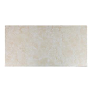 Set de panouri auto-adezive pentru perete 6 buc. 60x30 cm Cream Onyx – SP TREND