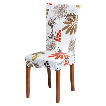 Husa de scaun universala - alb cu frunze - Mărimea uni
