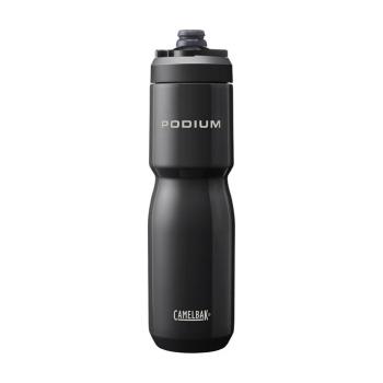 
                         Sticlă de apă pentru ciclism - PODIUM 0,65l 
                